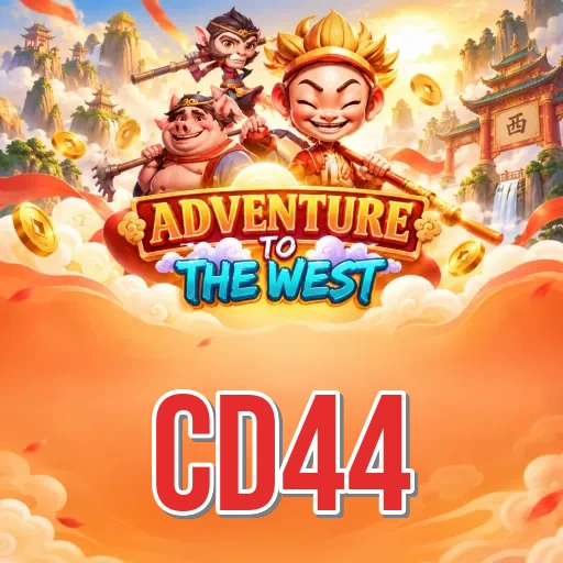 App Information cd44