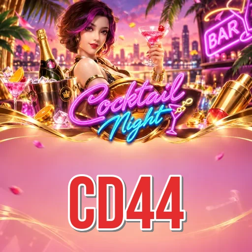 cd44 Performance