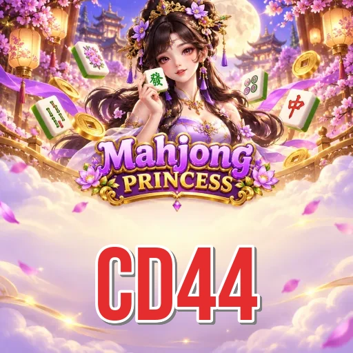Comparison Icon