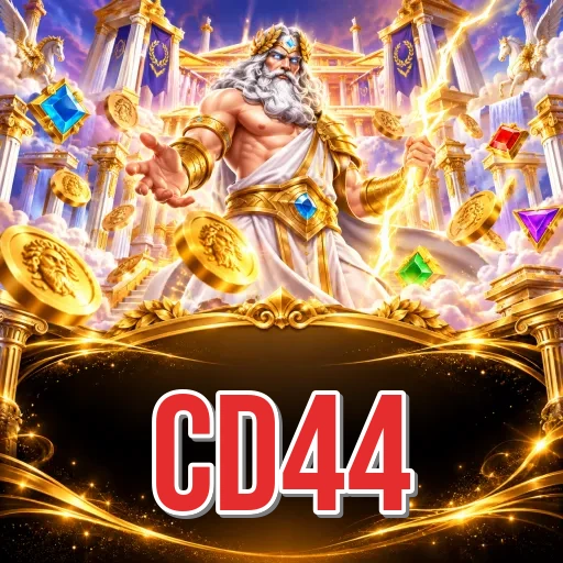 How to Update cd44