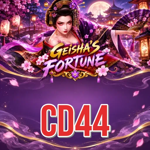 cd44 Features FAQ